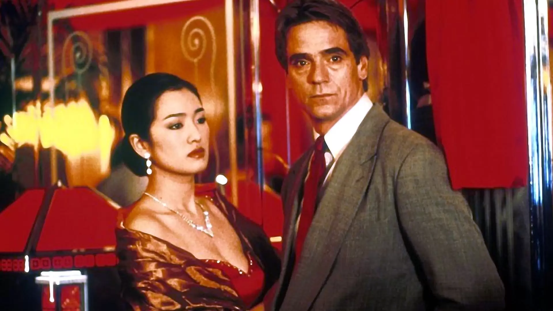 دانلود فیلم Chinese Box 1997 با زیرنویس فارسی