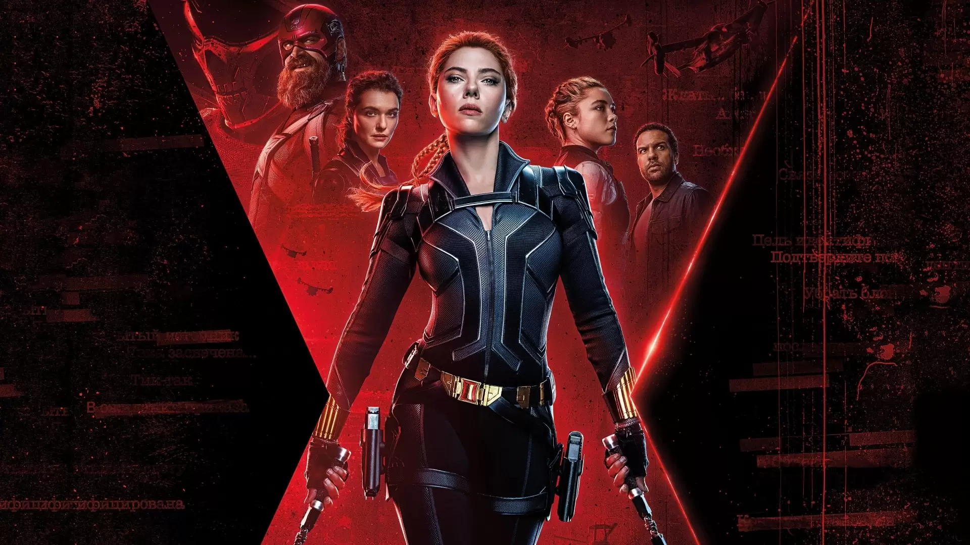دانلود فیلم Black Widow 2021 (بیوه سیاه) با زیرنویس فارسی و تماشای آنلاین
