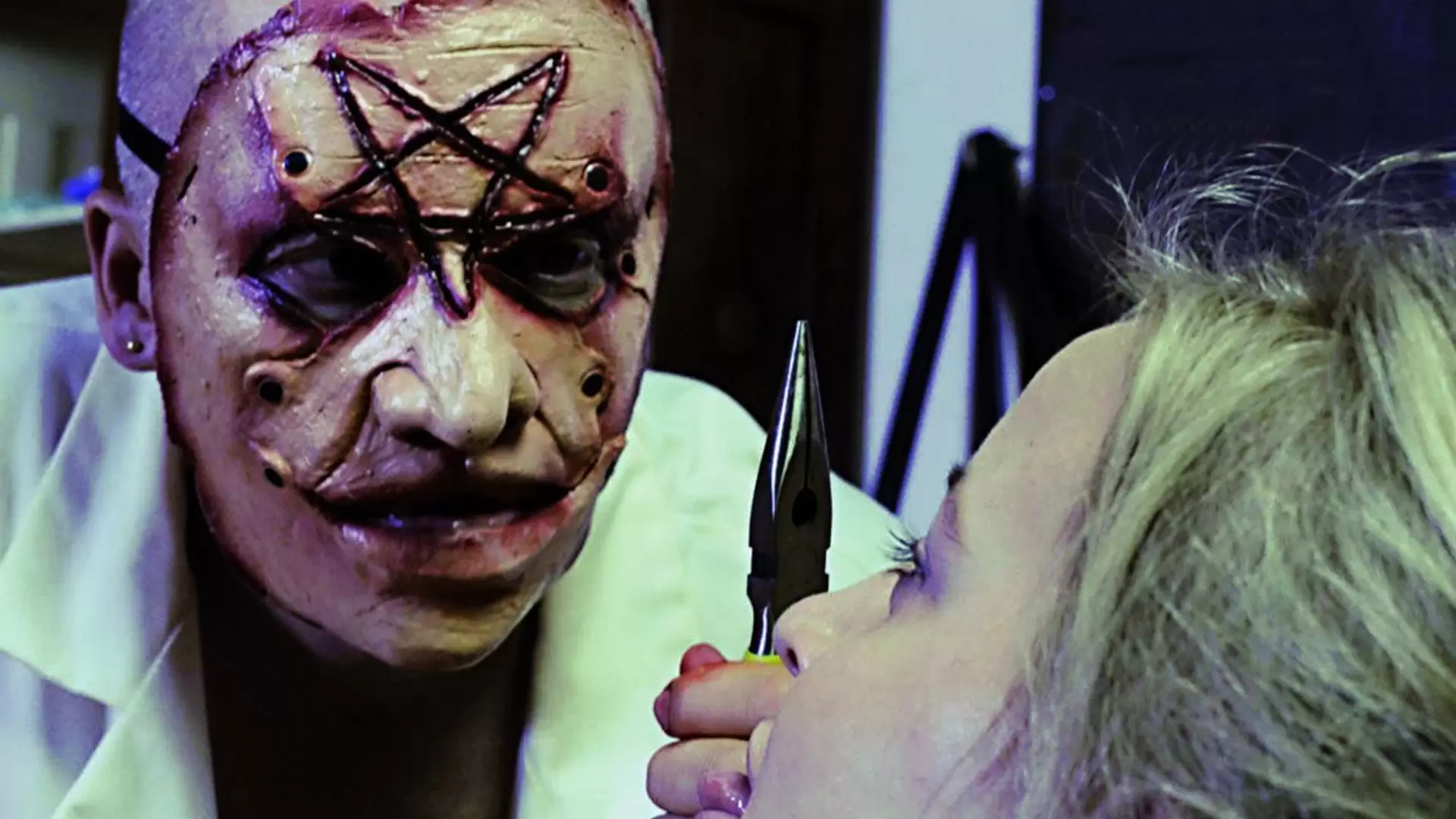 دانلود فیلم The Hospital 2013