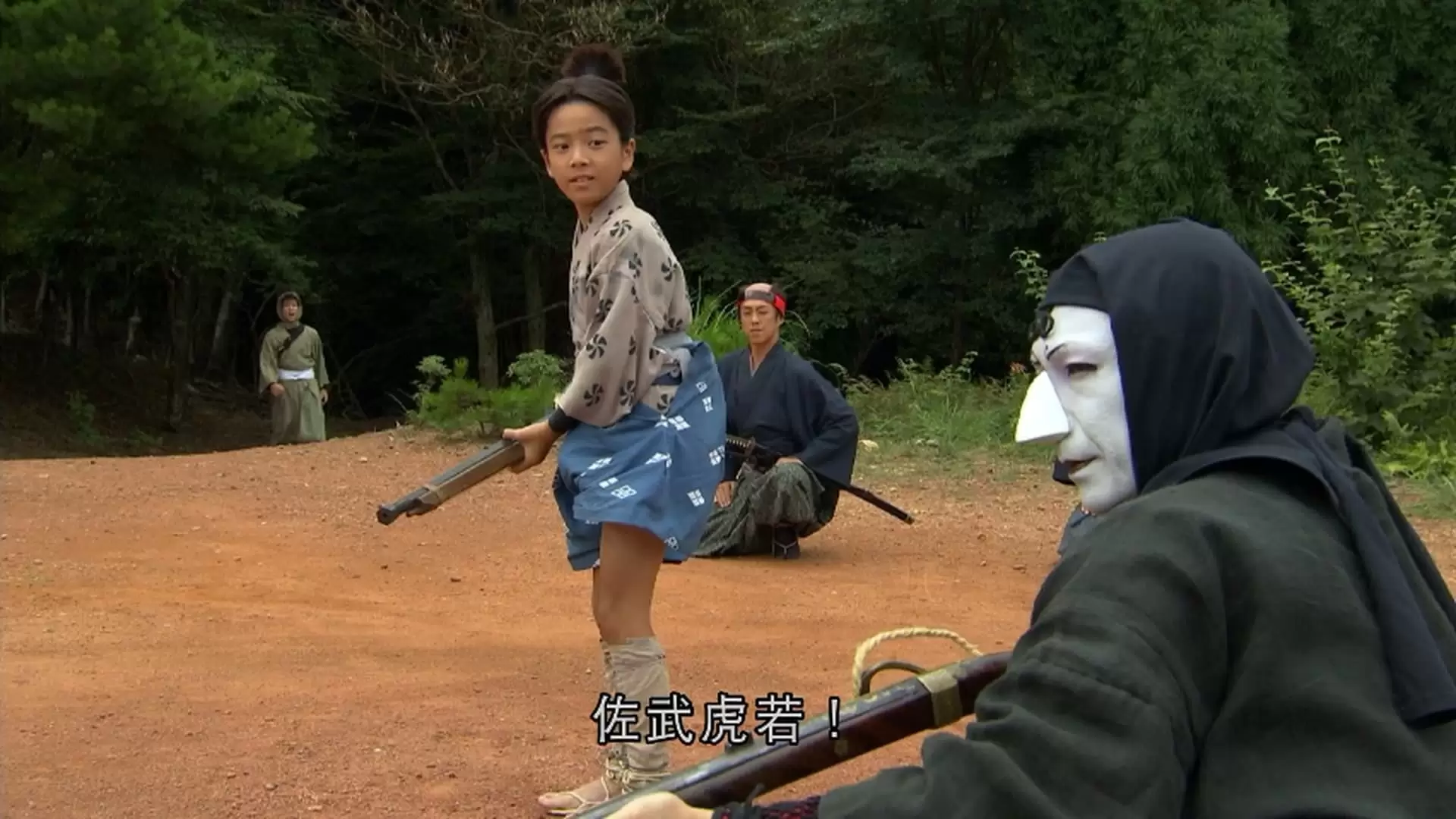 دانلود فیلم Ninja Kids Summer Mission Impossible 2013