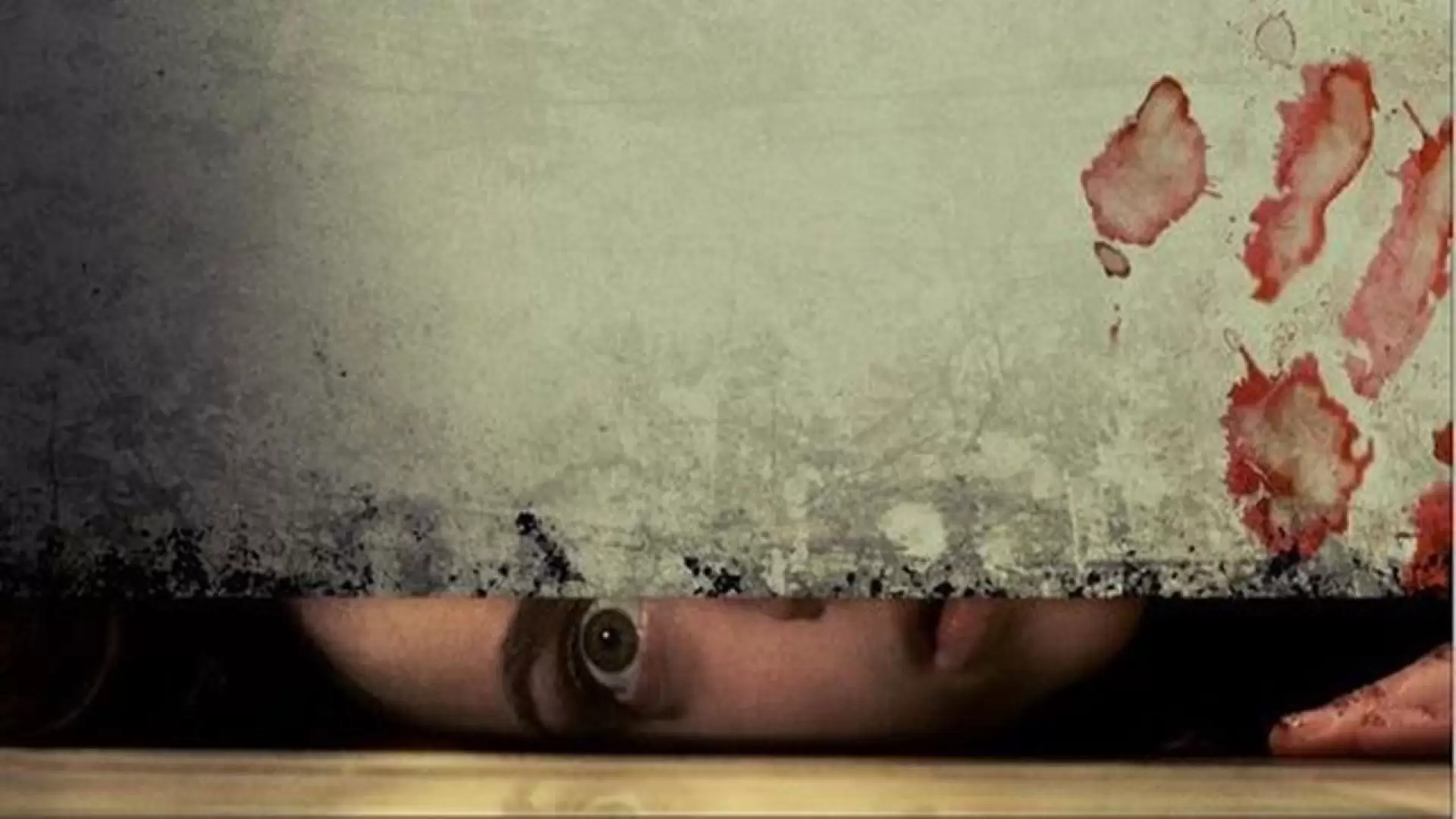دانلود فیلم Estranged 2015 (غریبه)
