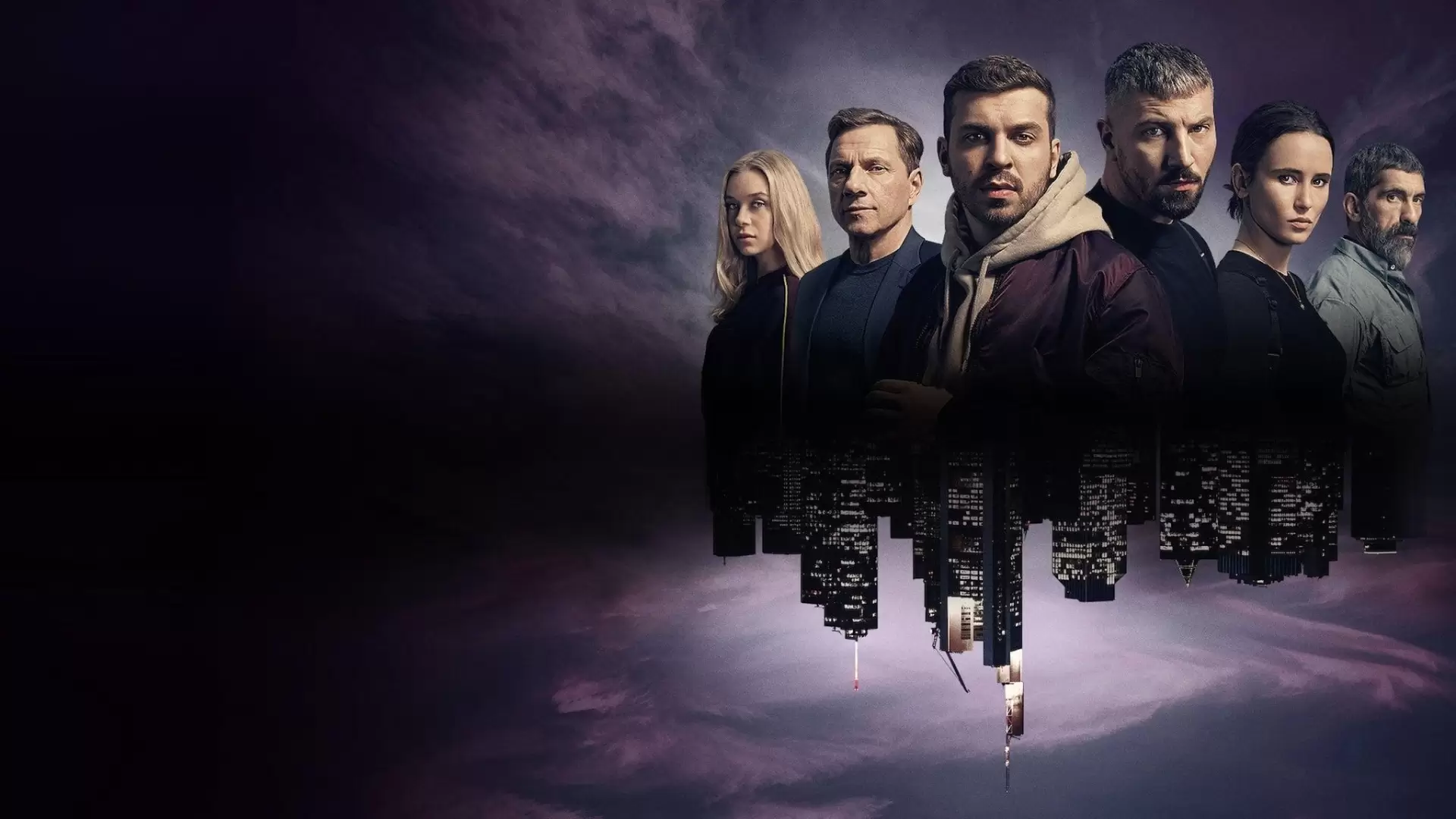 دانلود سریال Skylines 2019