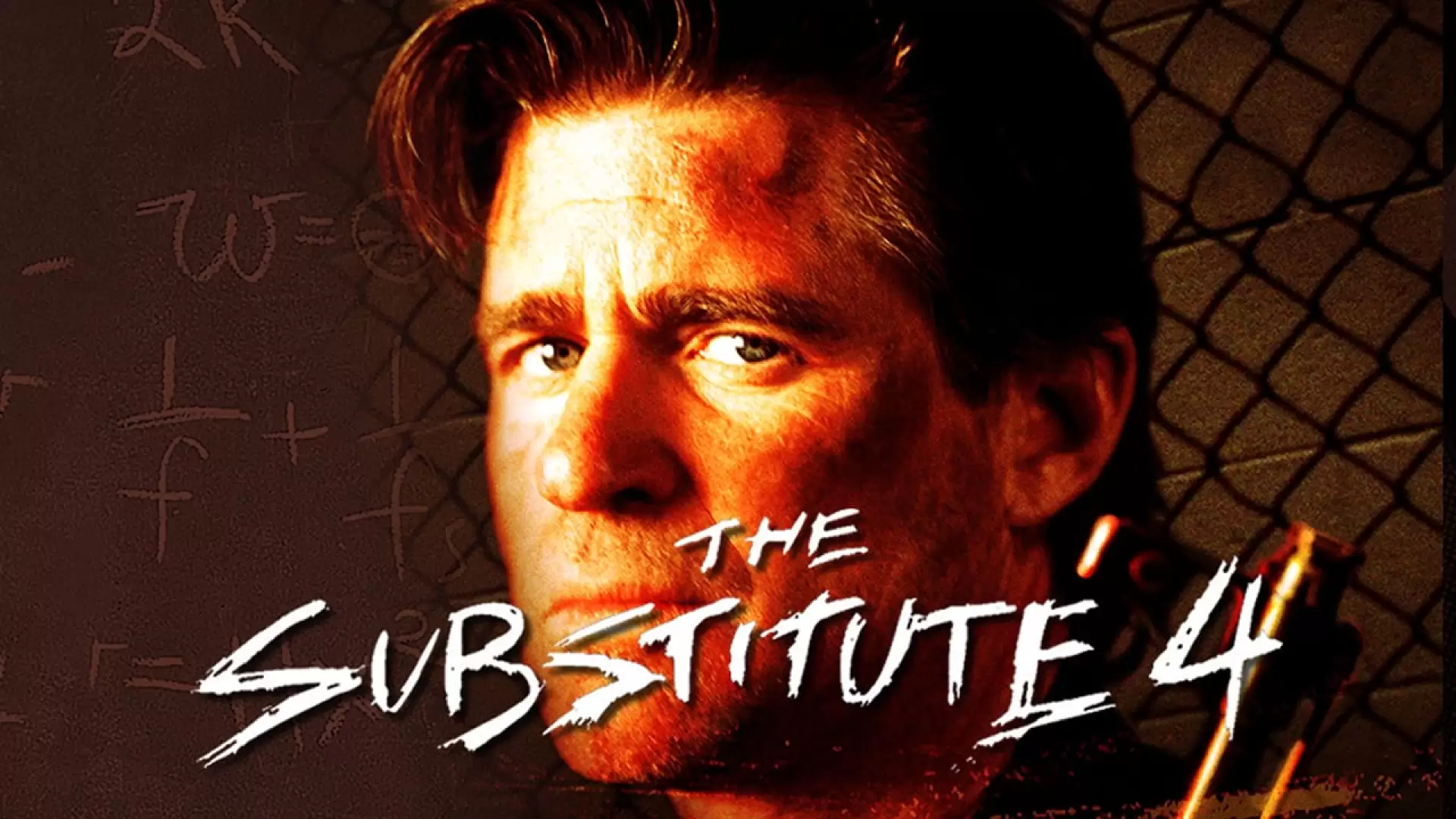 دانلود فیلم Honor & Duty – The Substitute IV 2001