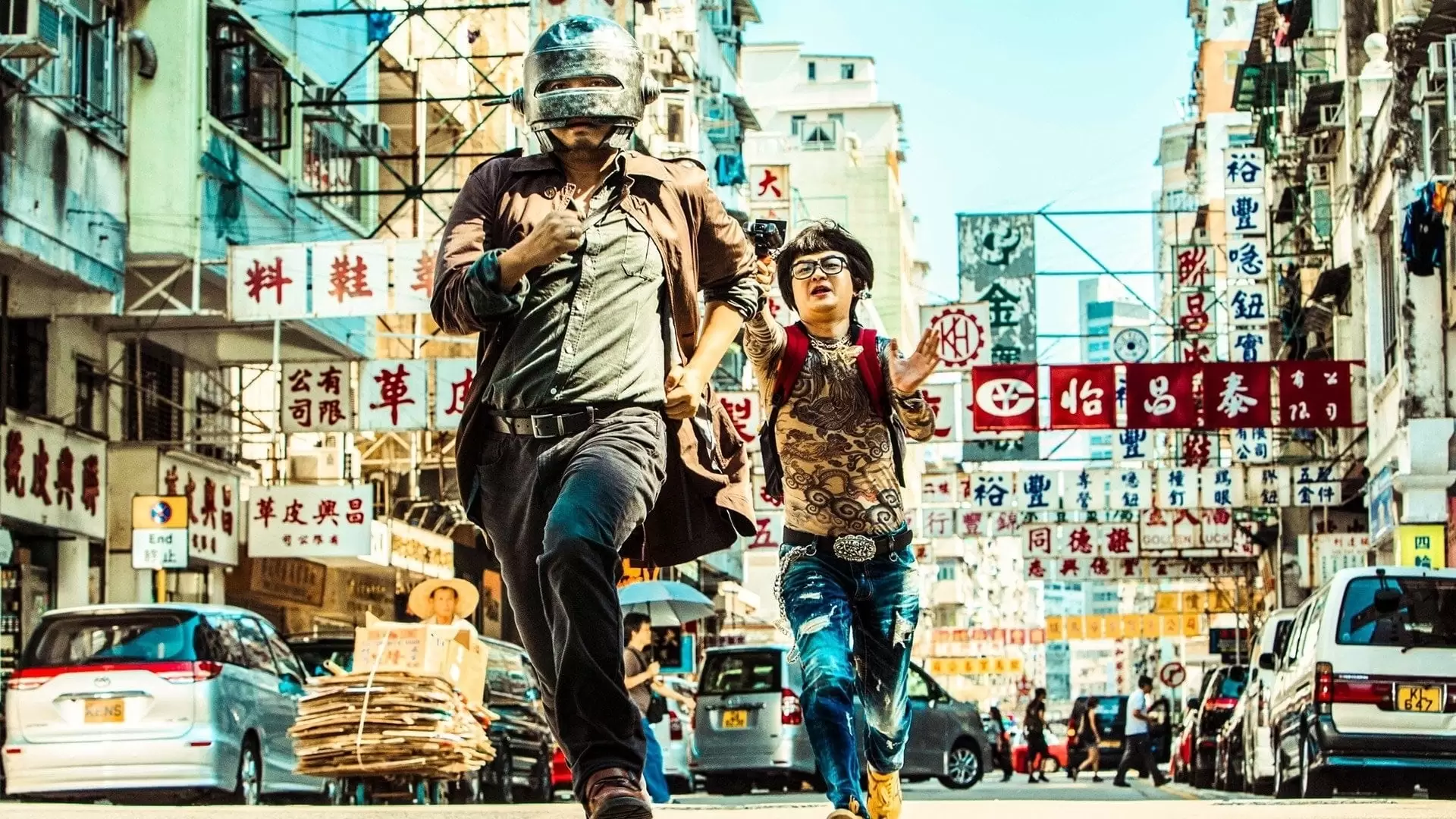 دانلود فیلم Lost in Hong Kong 2015 (گمشده در هنگ کنگ) با زیرنویس فارسی