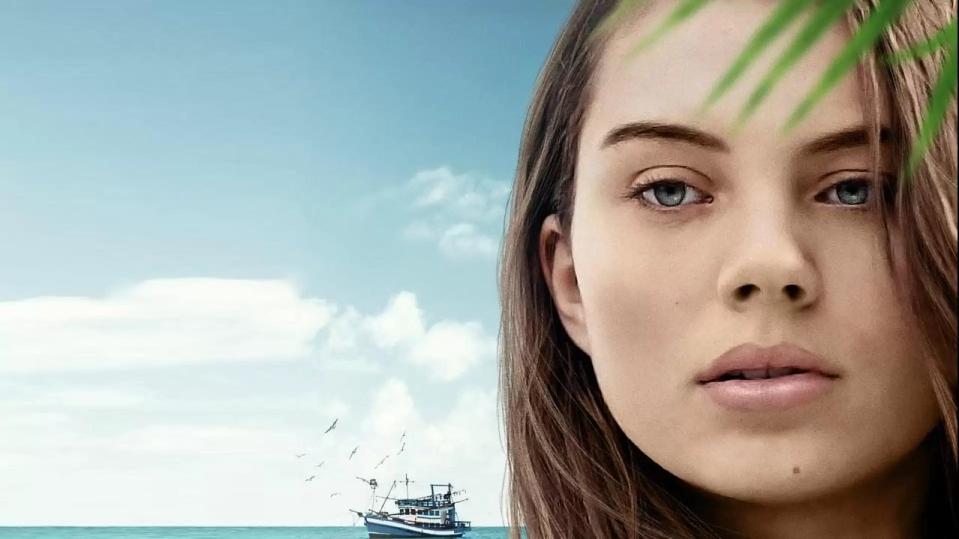 دانلود فیلم Epiphany 2019 (ظهور) با زیرنویس فارسی