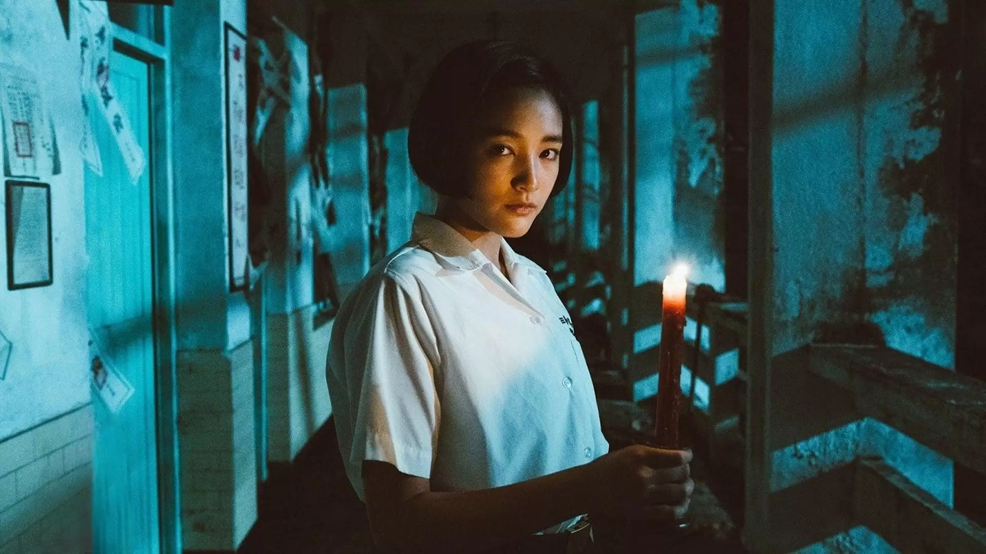 دانلود فیلم Detention 2019 با زیرنویس فارسی