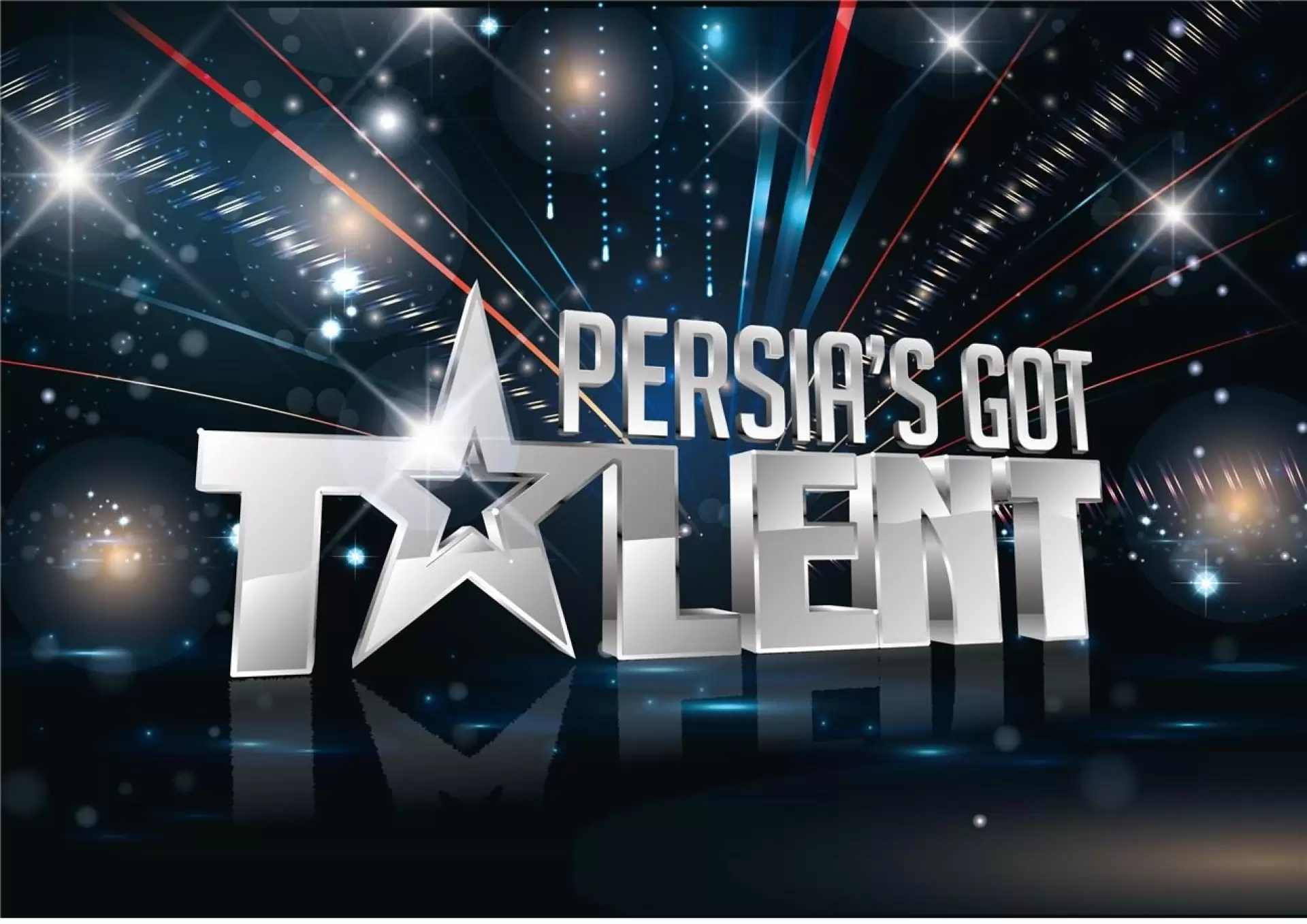 دانلود سریال Persia’s Got Talent 2020 (ایران استعداد دارد) با تماشای آنلاین