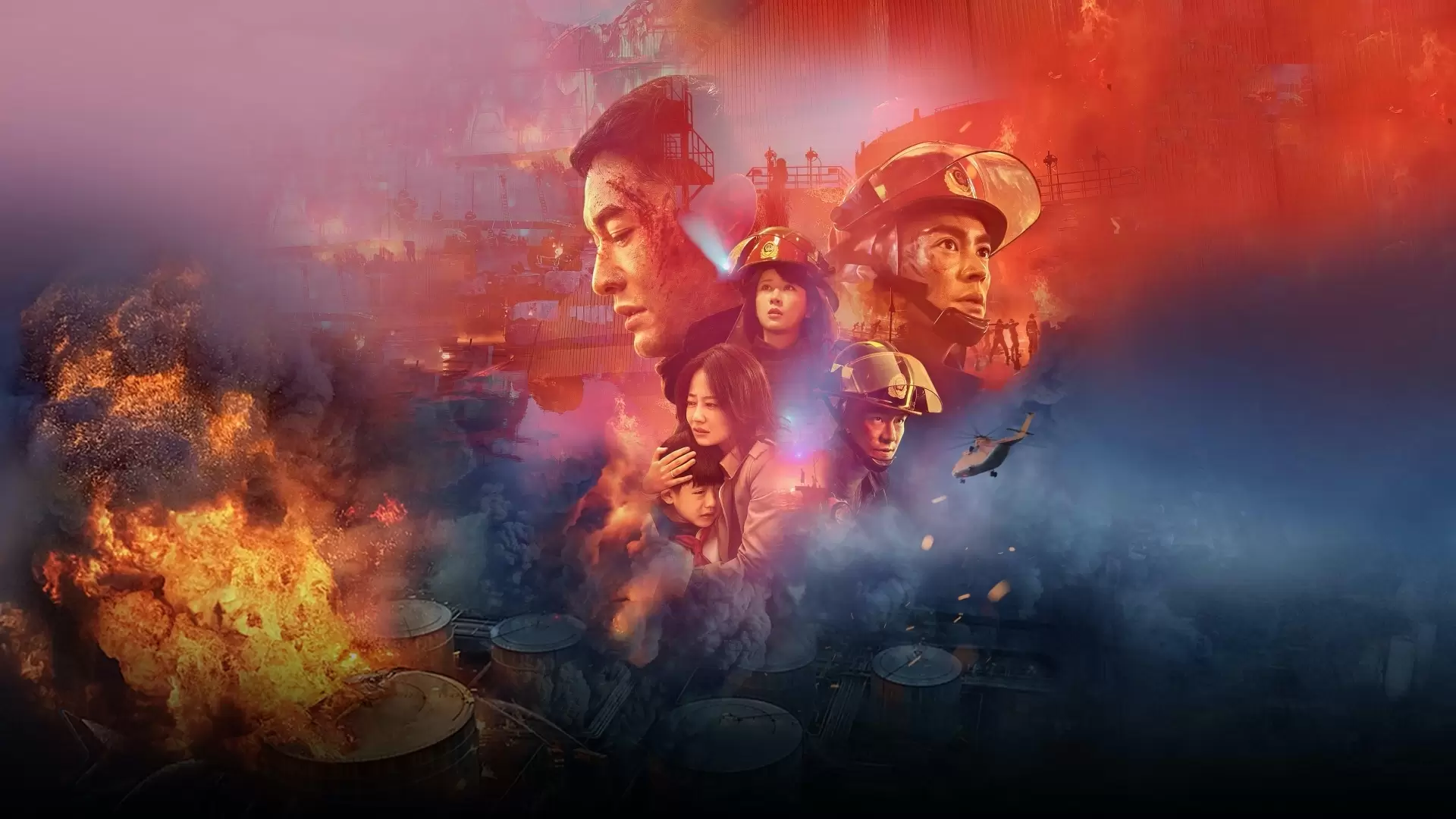 دانلود فیلم The Bravest 2019 با زیرنویس فارسی