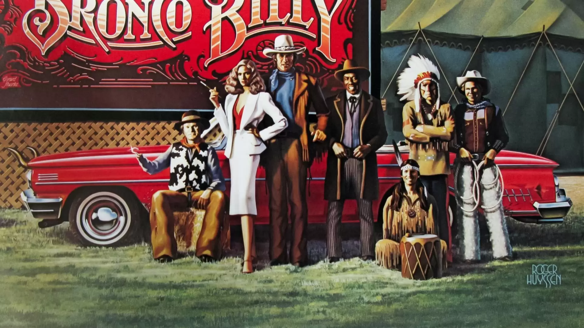 دانلود فیلم Bronco Billy 1980 (برانکو بیلی) با زیرنویس فارسی