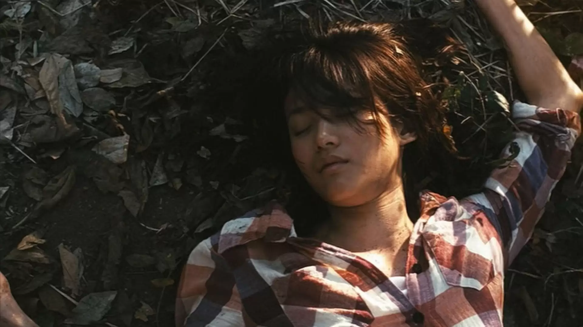 دانلود فیلم Nymph 2009