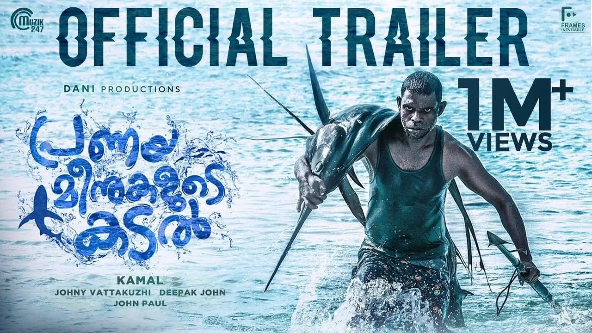 دانلود فیلم Pranaya Meenukalude Kadal 2019