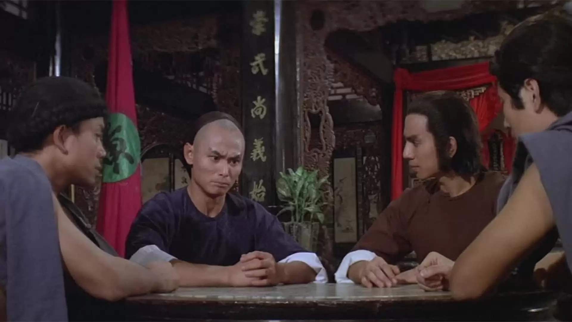 دانلود فیلم Martial Club 1981 (باشگاه ورزش های رزمی)