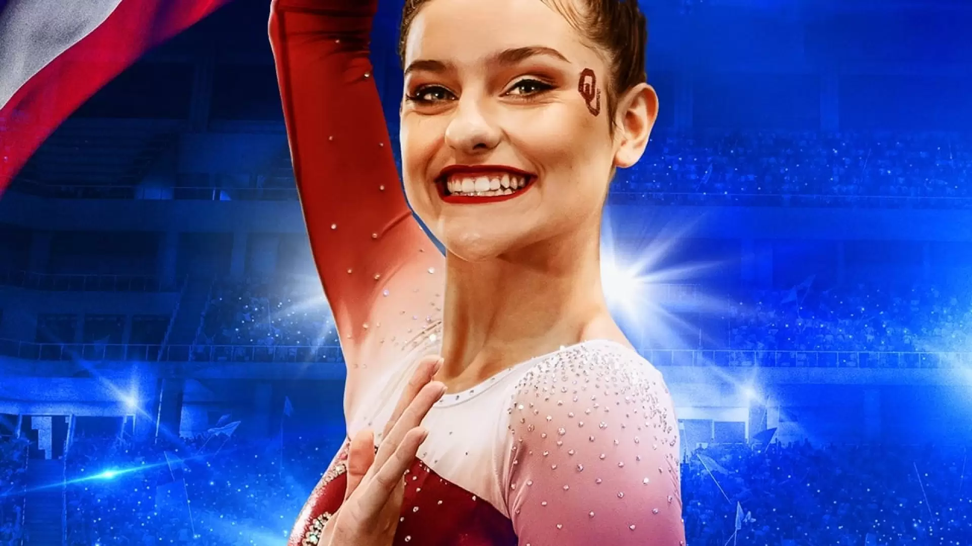 دانلود فیلم Full Out 2: You Got This! 2020