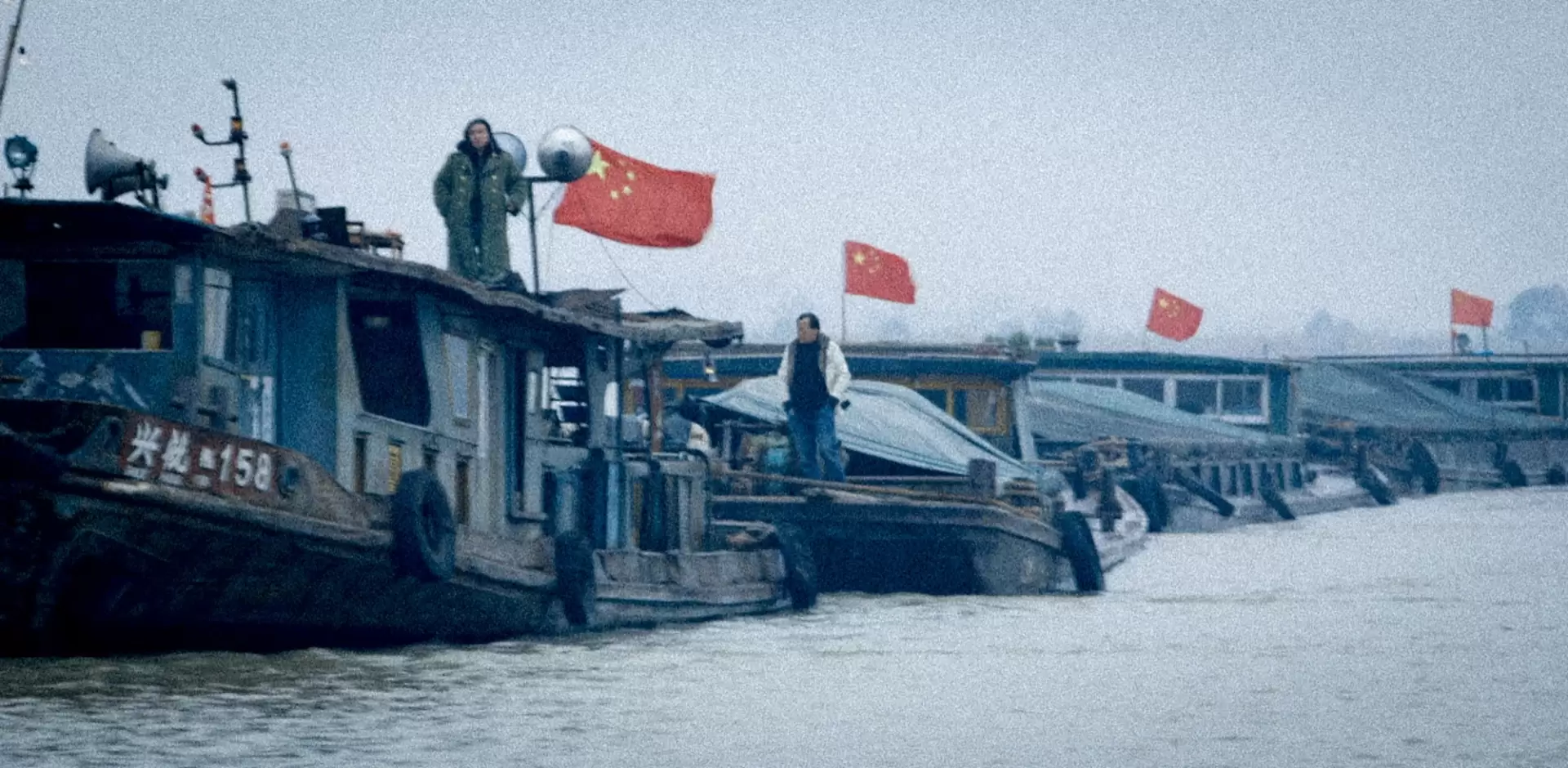 دانلود فیلم A Grand Canal 2013