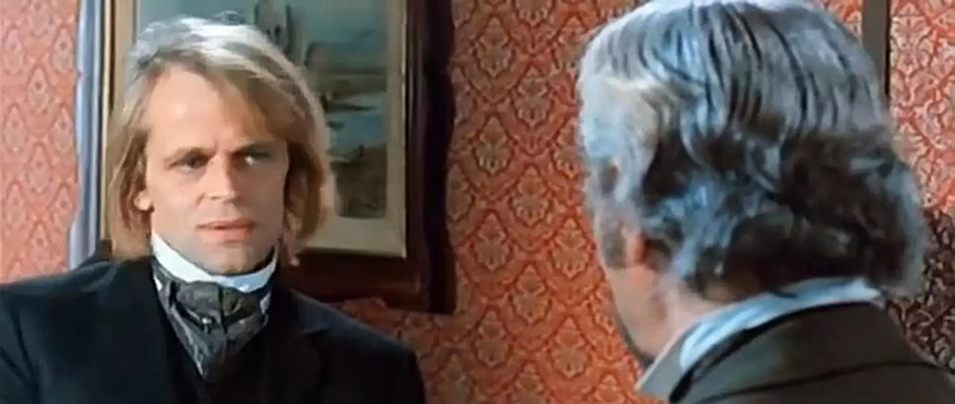 دانلود فیلم Black Killer 1971 (قاتل سیاه)