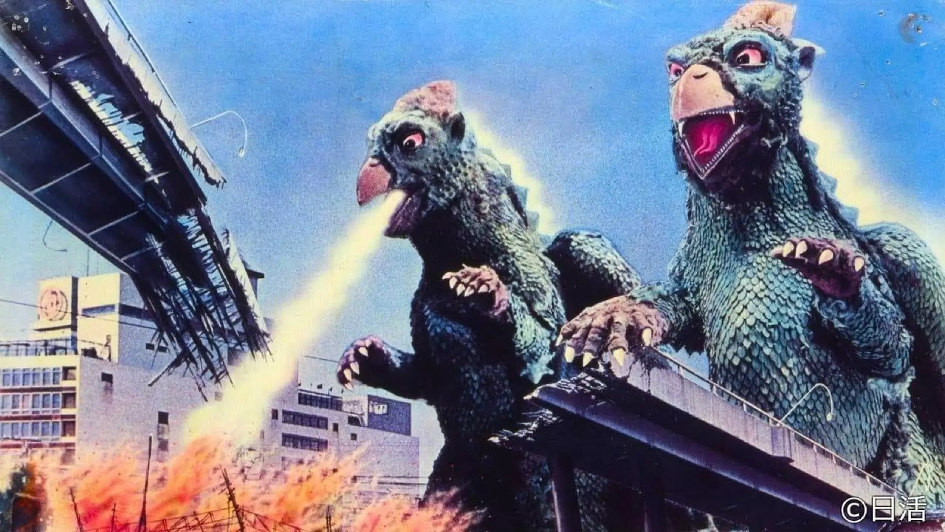 دانلود فیلم Gappa the Triphibian Monsters 1967
