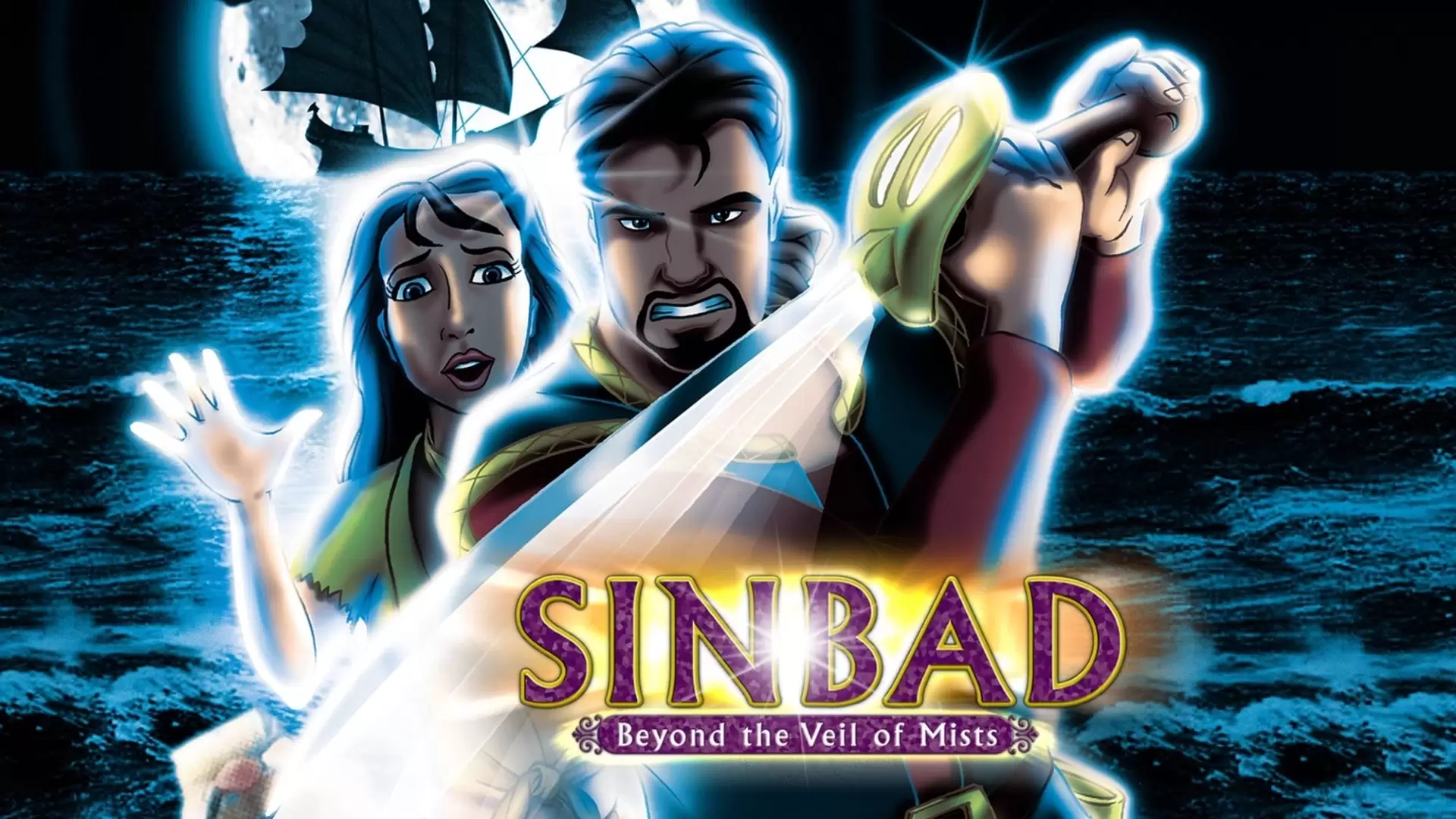 دانلود انیمیشن Sinbad: Beyond the Veil of Mists 2000