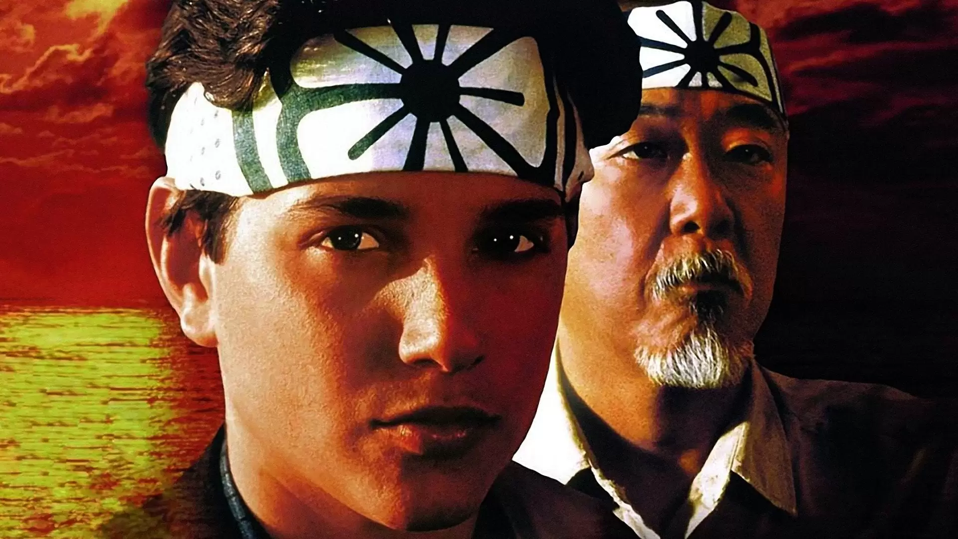 دانلود فیلم The Karate Kid 1984 (بچه کاراته‌کار)