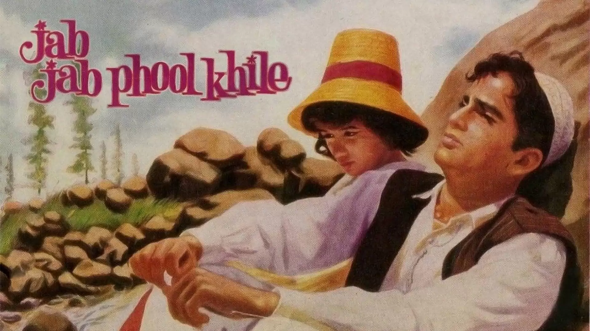 دانلود فیلم Jab Jab Phool Khile 1965