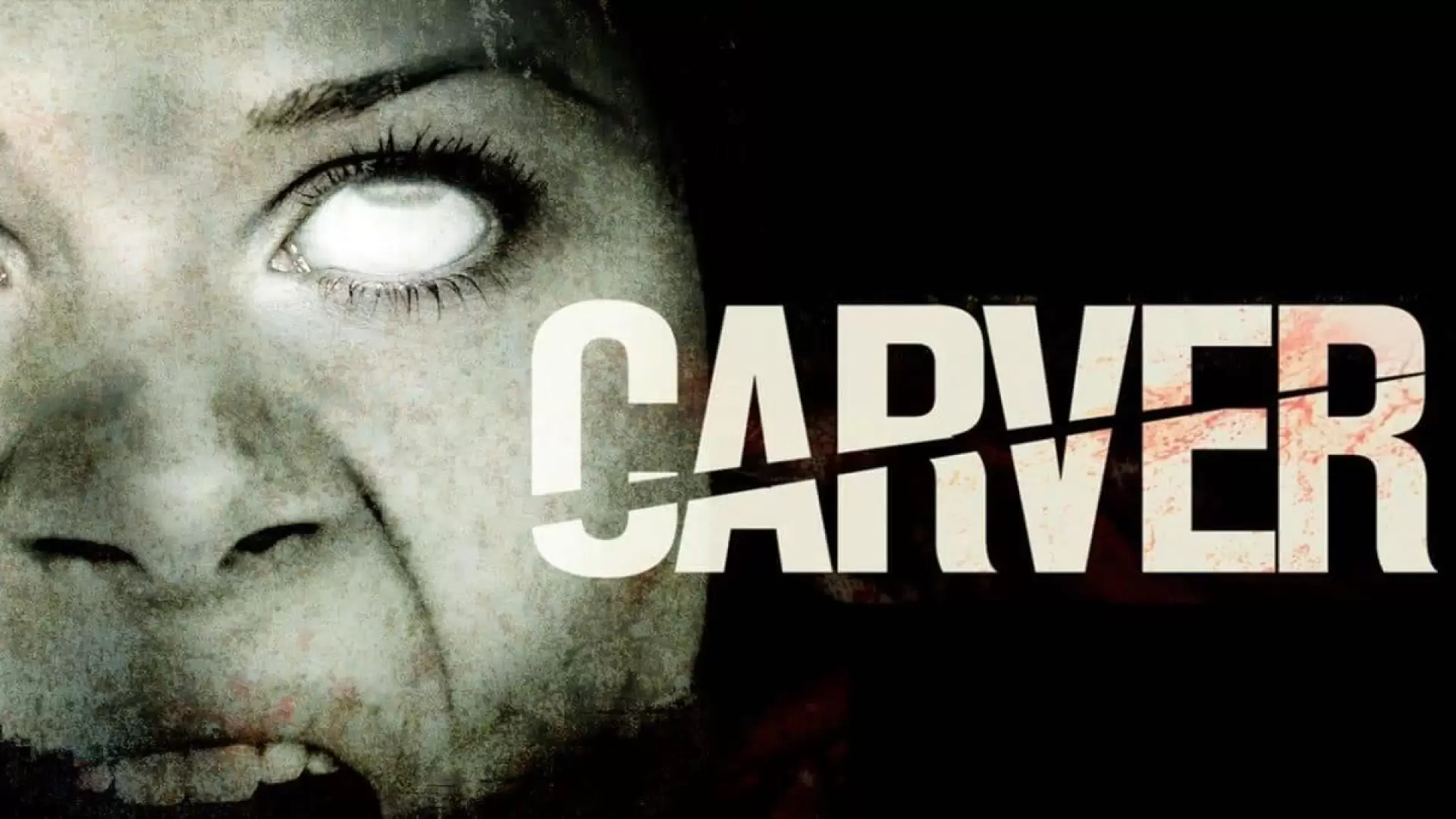 دانلود فیلم Carver 2008