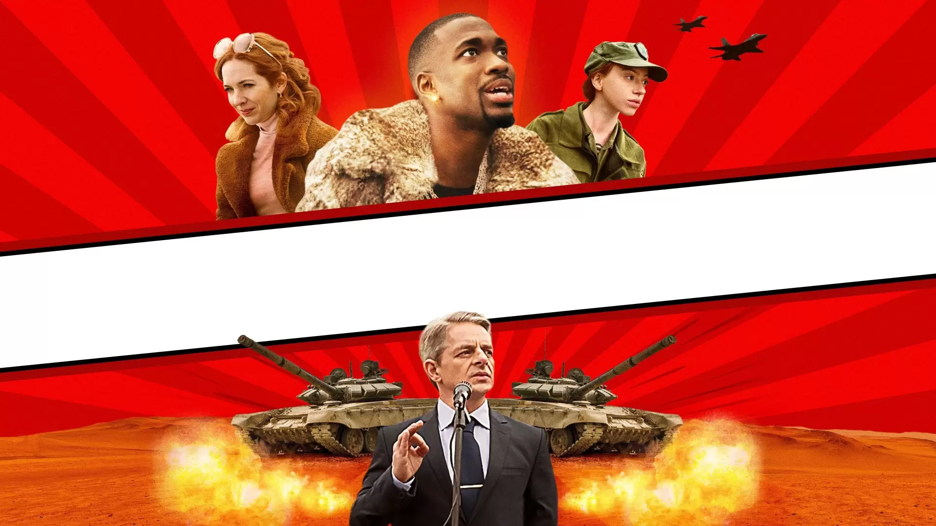 دانلود فیلم How to Fake a War 2019 (چگونه یک جنگ جعلی ایجاد کنیم) با زیرنویس فارسی