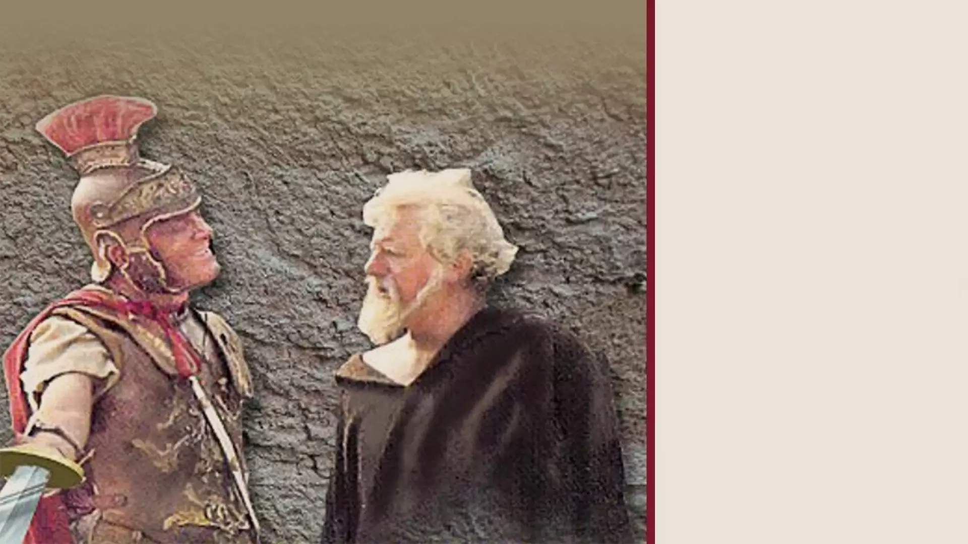 دانلود فیلم Patmos 1985 (پاتموس)