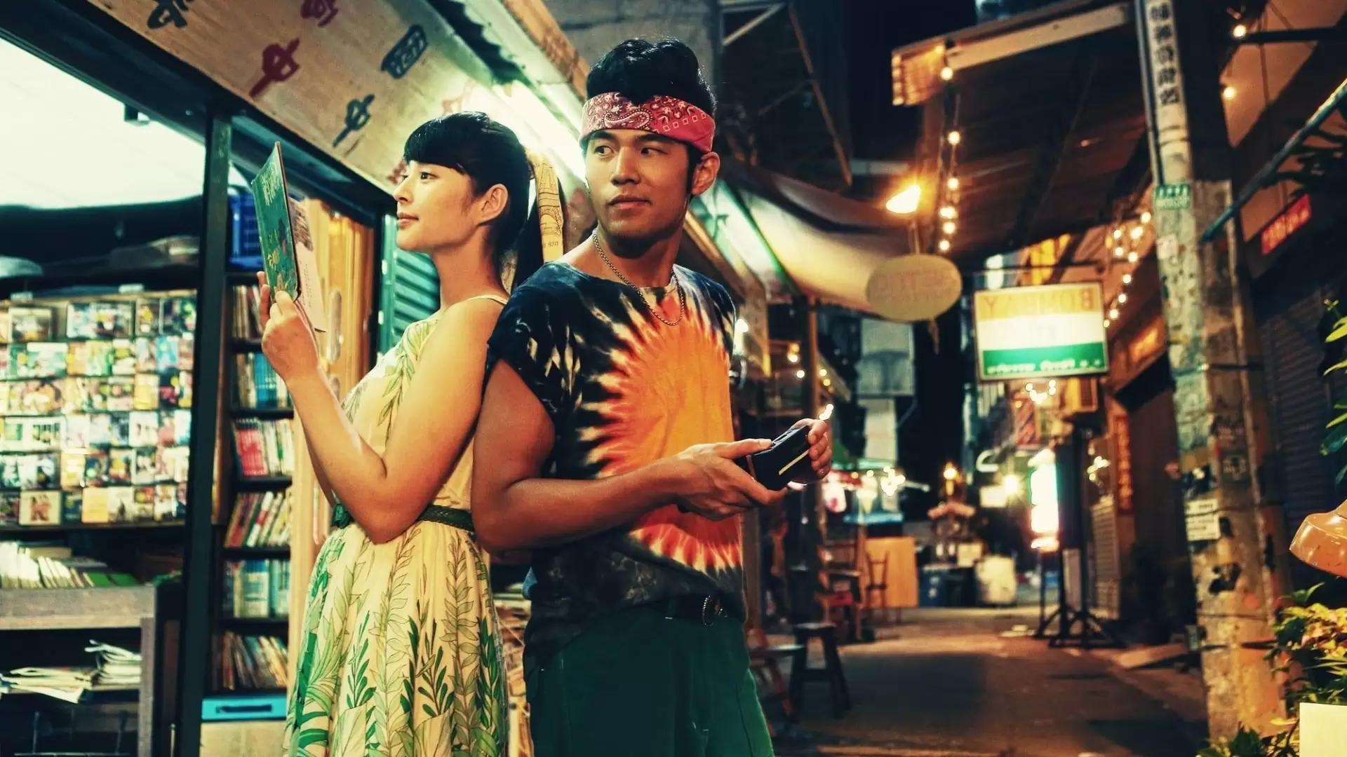دانلود فیلم The Rooftop 2013