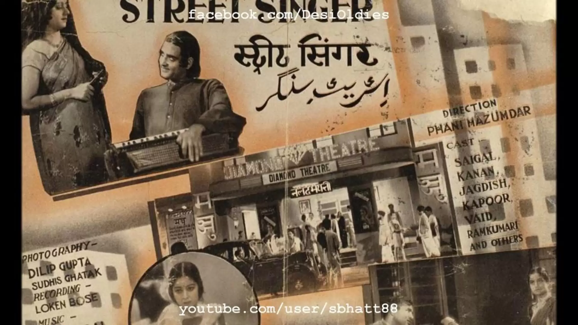 دانلود فیلم Street Singer 1938