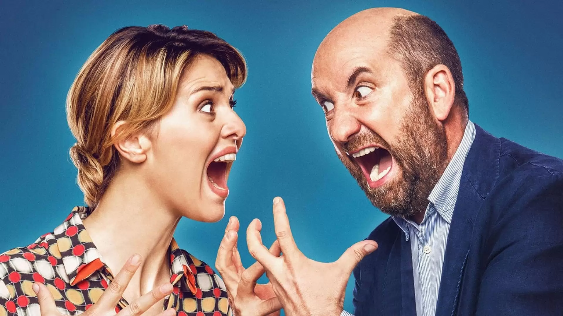 دانلود فیلم Mom or Dad? 2017 (مامان یا بابا؟) با زیرنویس فارسی