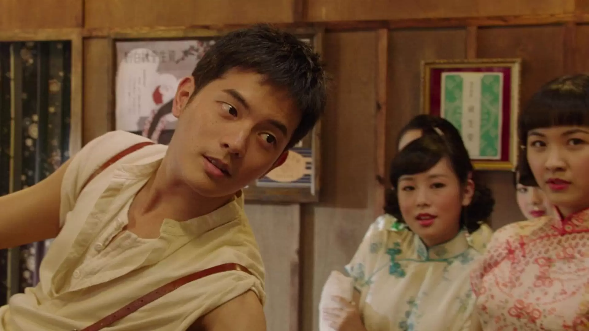 دانلود فیلم Twa-Tiu-Tiann 2014