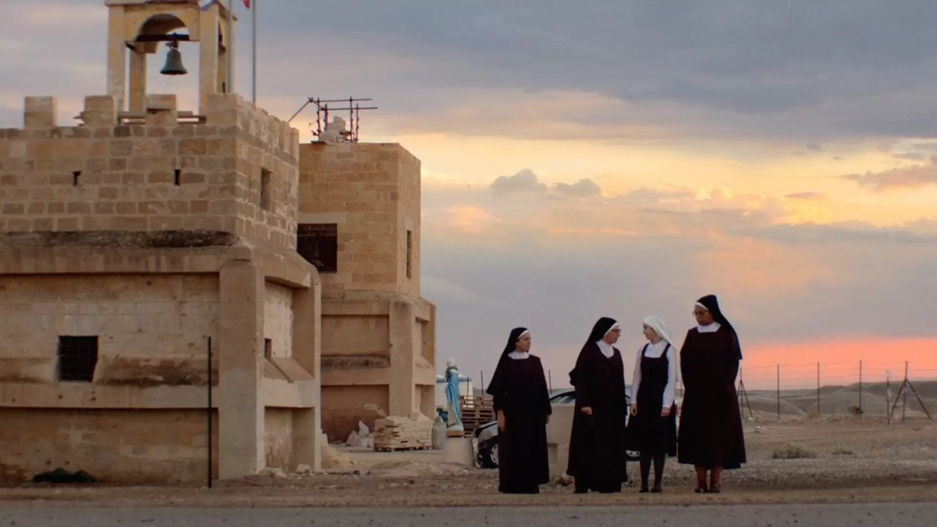 دانلود فیلم Ave Maria 2015