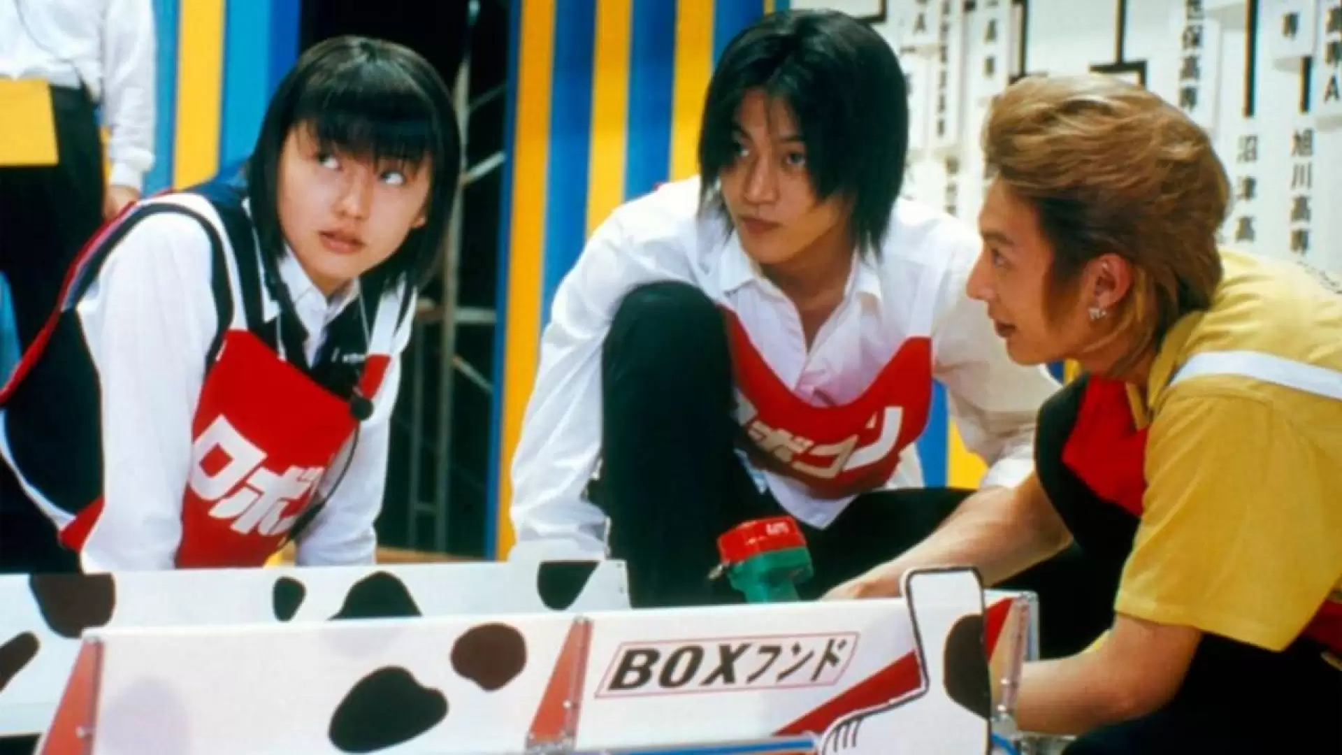 دانلود فیلم Robot Contest 2003
