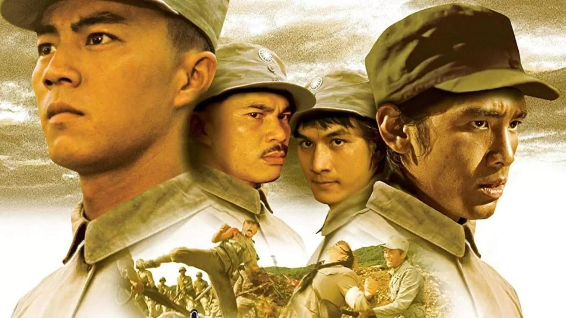 دانلود فیلم 7 Man Army 1976 (هفت مرد ارتش)