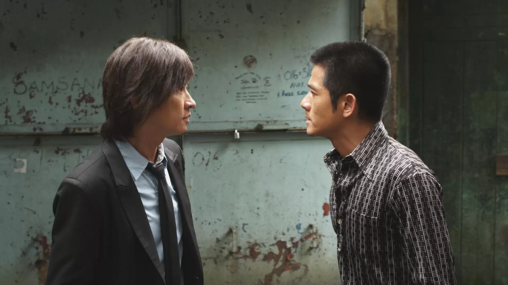 دانلود فیلم Conspirators 2013 (توطئه گران)