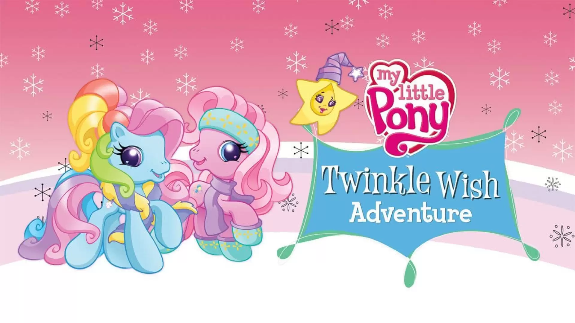 دانلود انیمیشن My Little Pony: Twinkle Wish Adventure 2009
