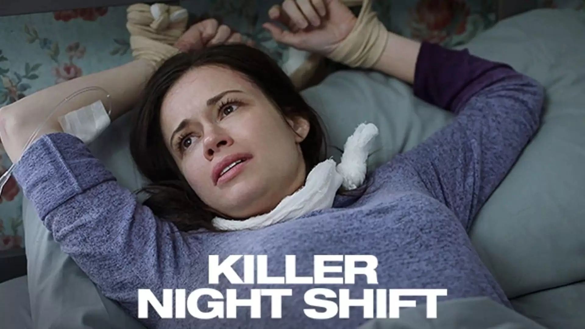 دانلود فیلم Night Nurse 2018 (پرستار شب)