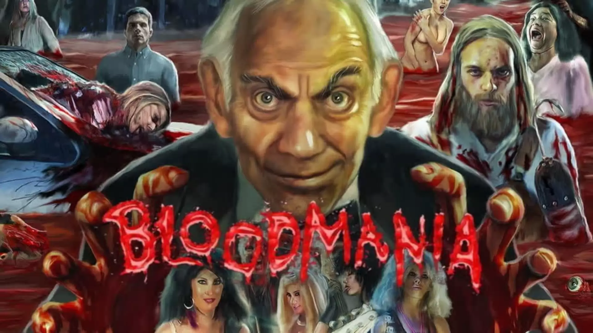 دانلود فیلم Herschell Gordon Lewis’ BloodMania 2017