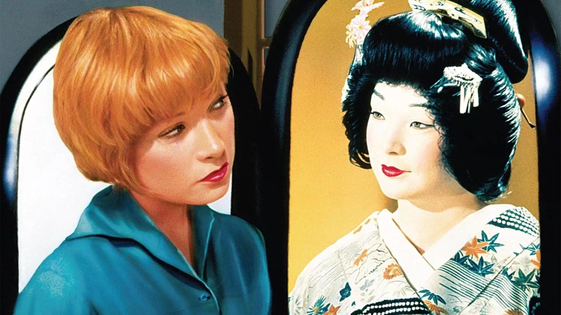 دانلود فیلم My Geisha 1962 (گیشای من)