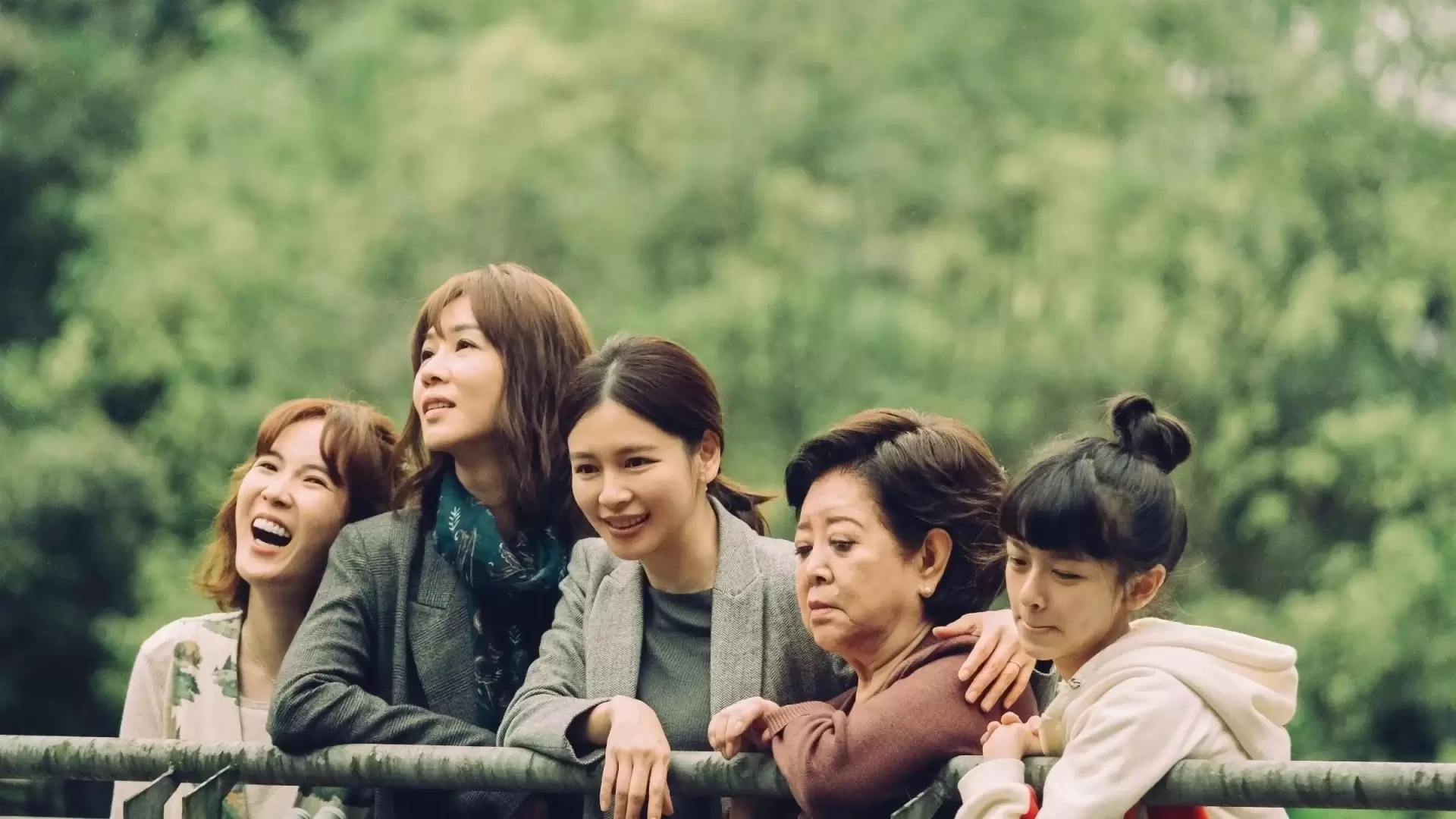 دانلود فیلم Little Big Women 2020