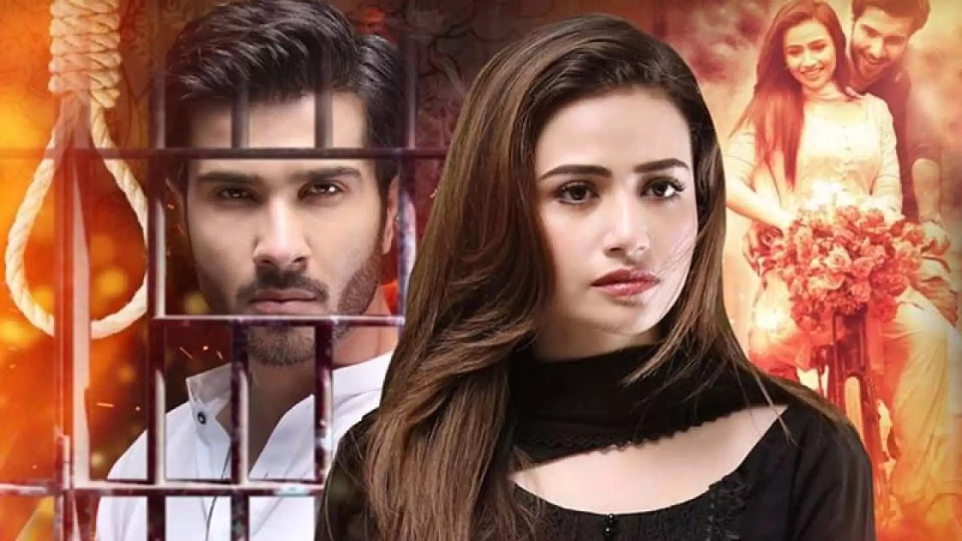 دانلود سریال Khaani 2017