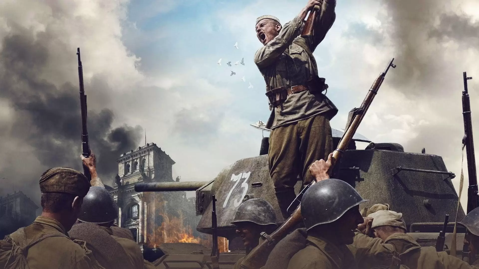 دانلود فیلم Road to Berlin 2015 (جاده ی به برلین)