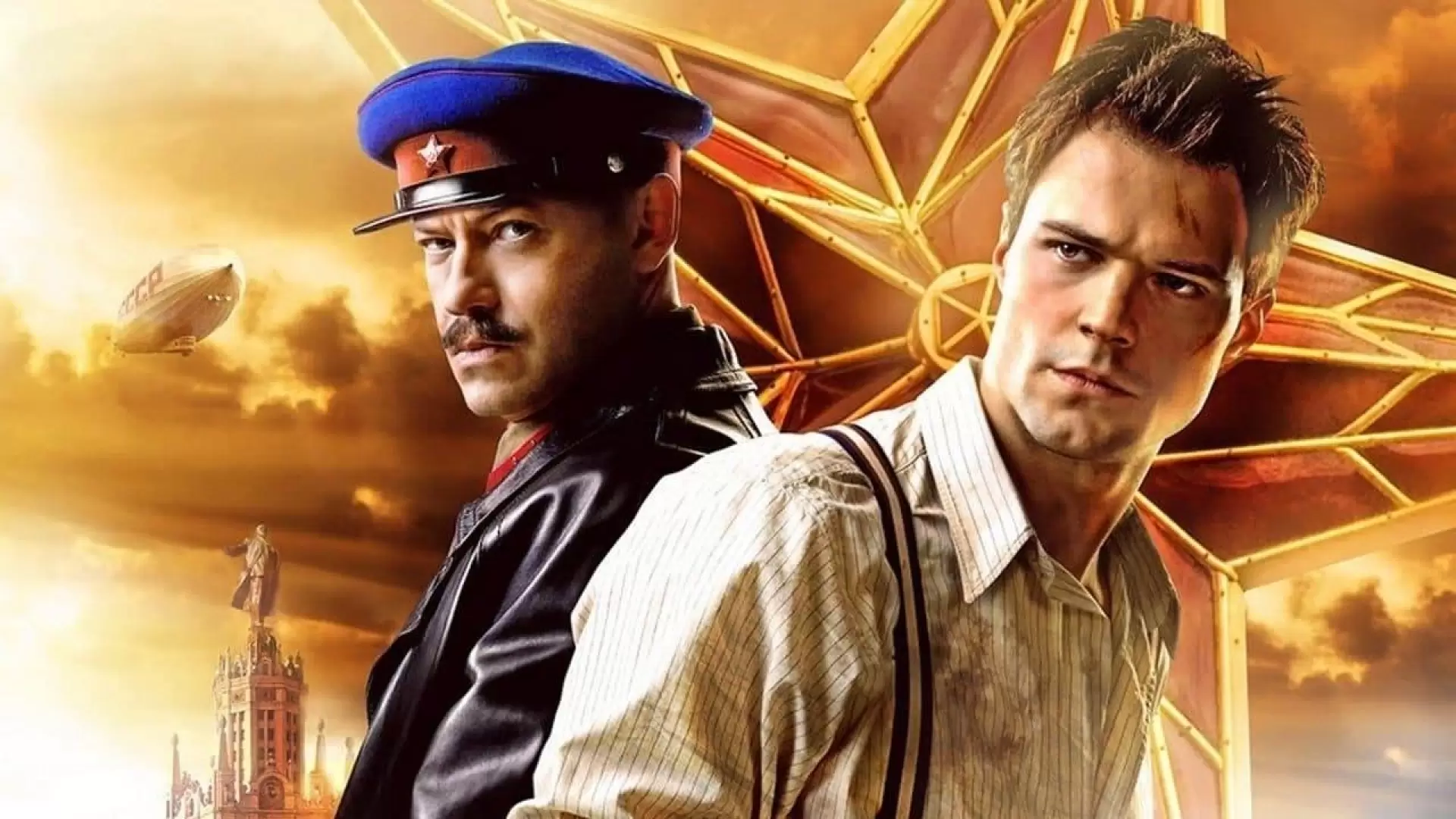 دانلود فیلم The Spy 2012 (جاسوس)