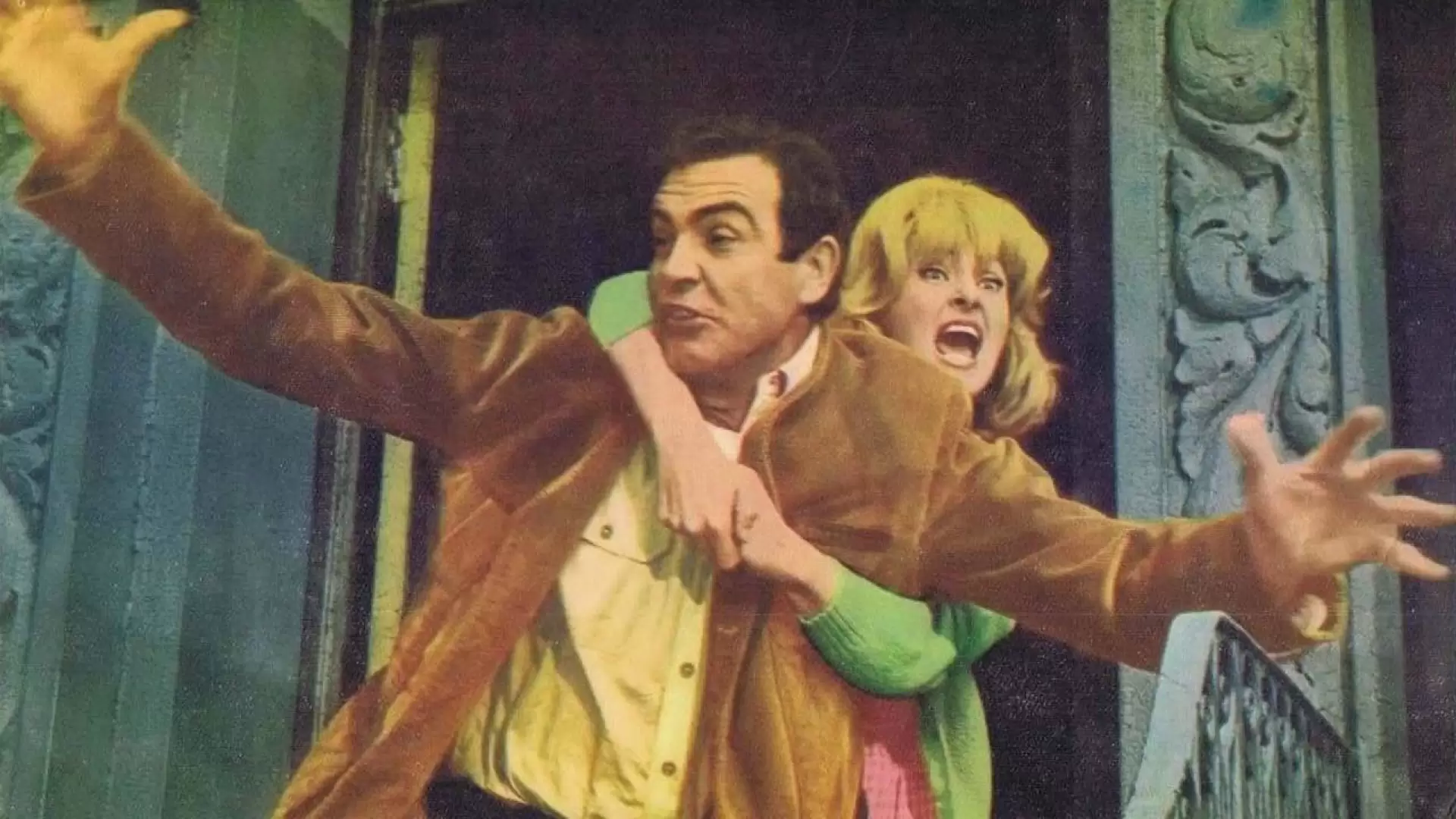 دانلود فیلم A Fine Madness 1966 با تماشای آنلاین
