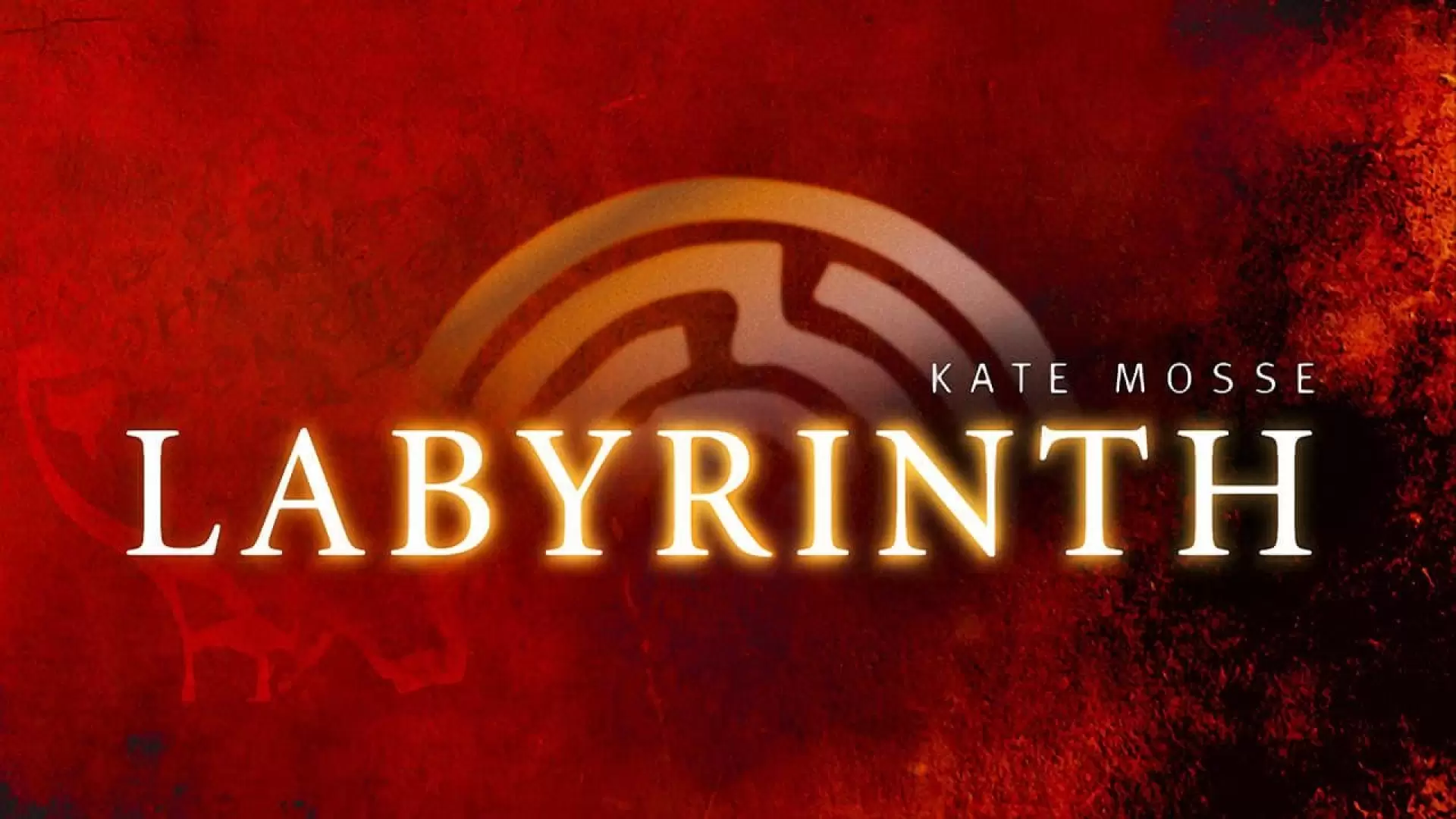 دانلود مینی سریال Labyrinth 2012