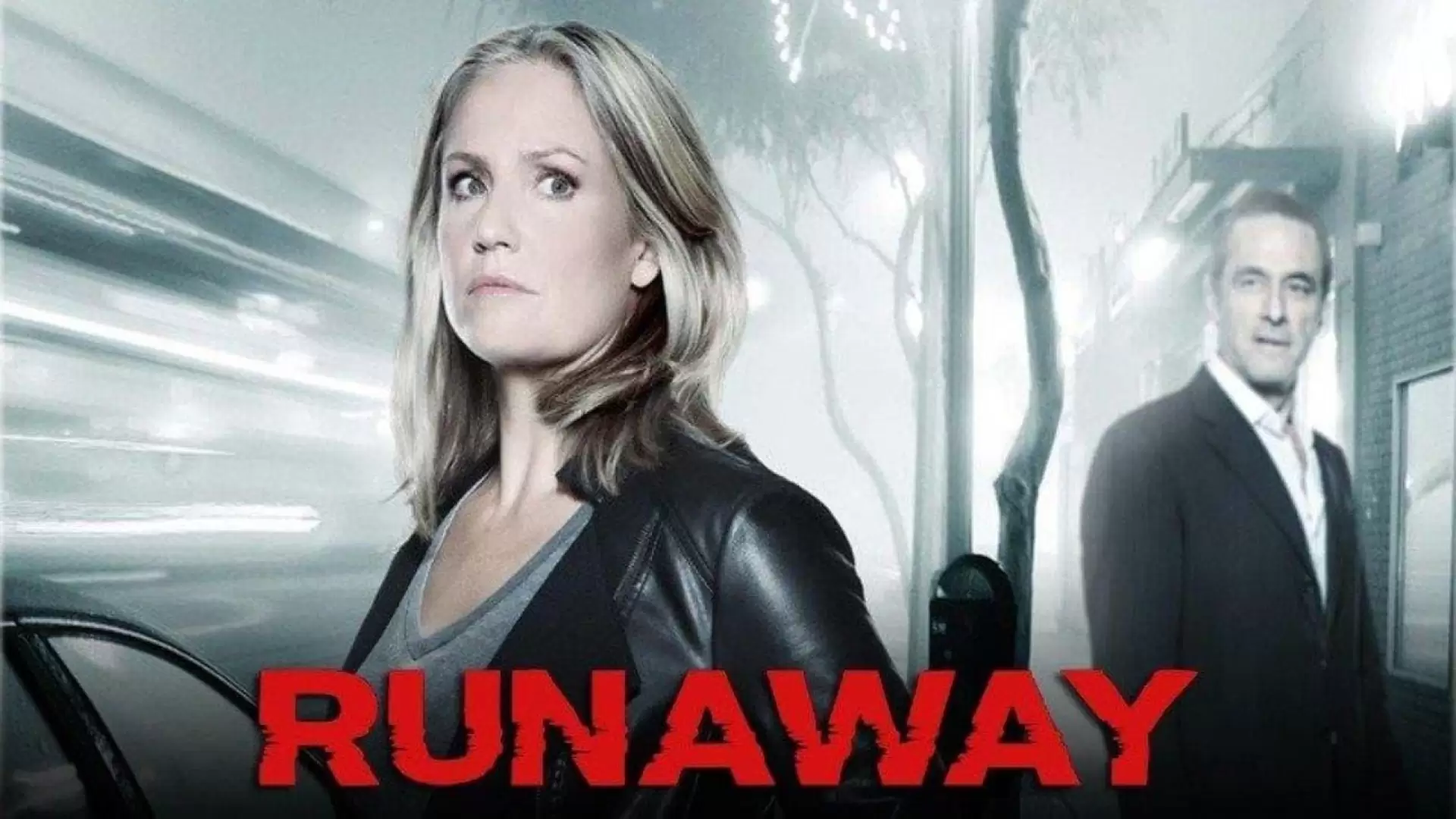 دانلود فیلم Runaway 2014 (فراری)