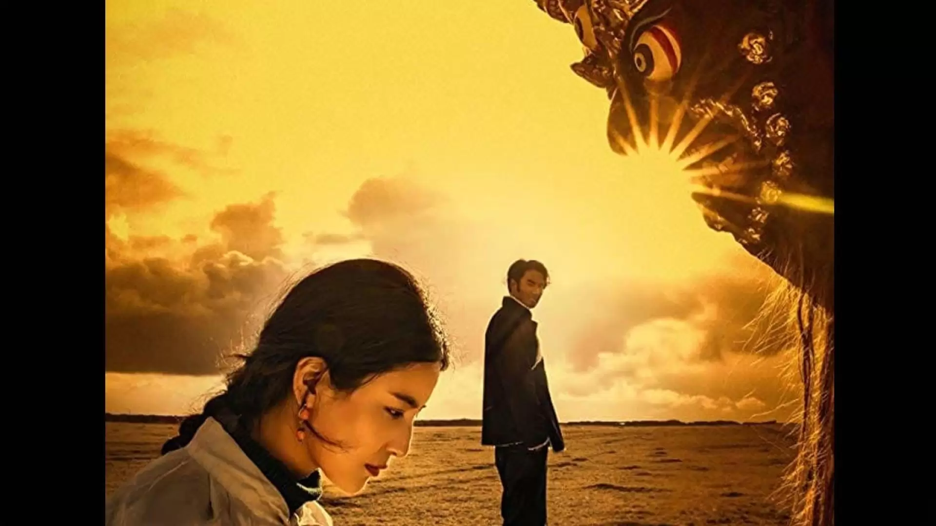 دانلود فیلم Lhamo and Skalbe 2019