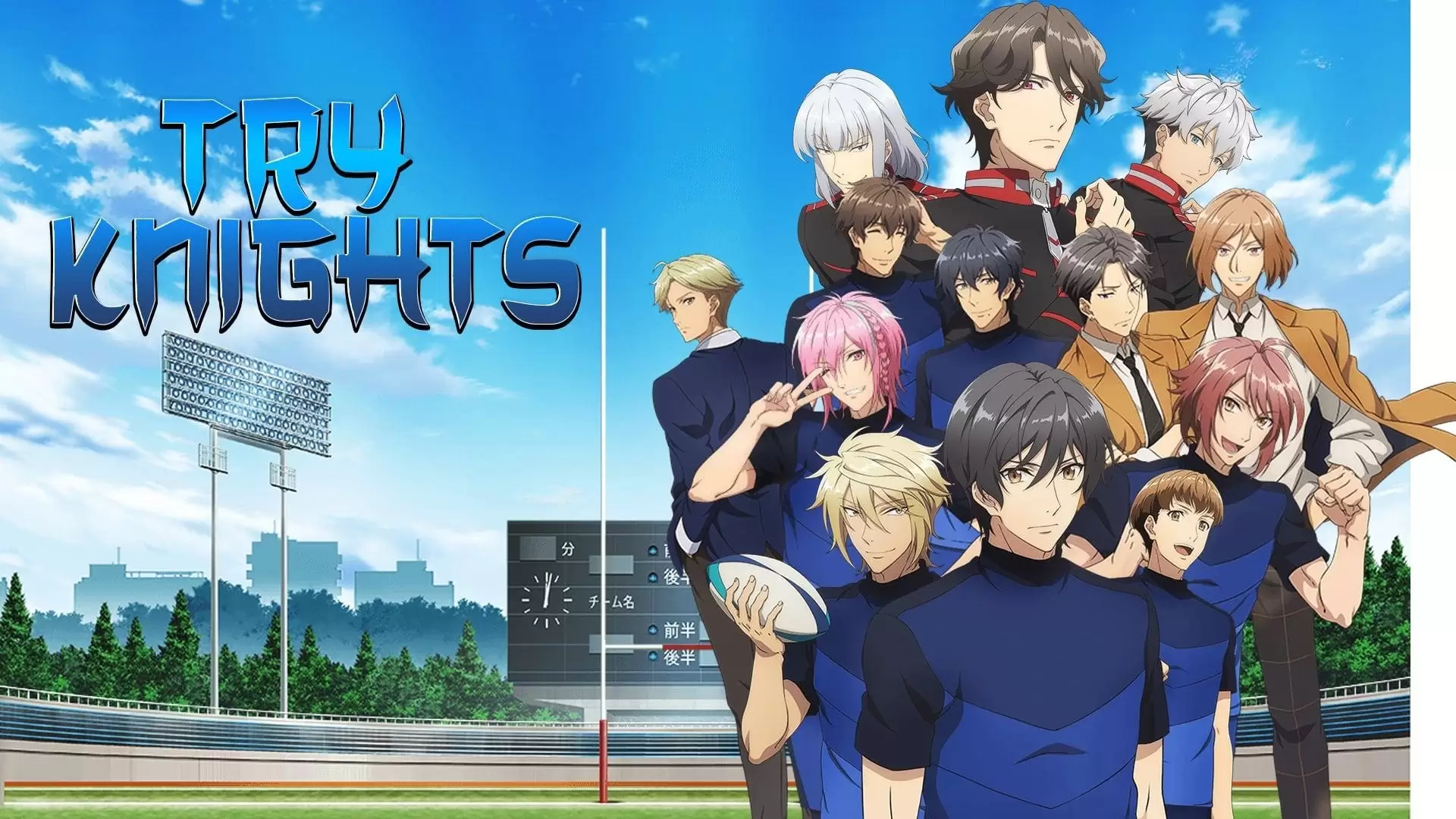 دانلود انیمه Try Knights 2019