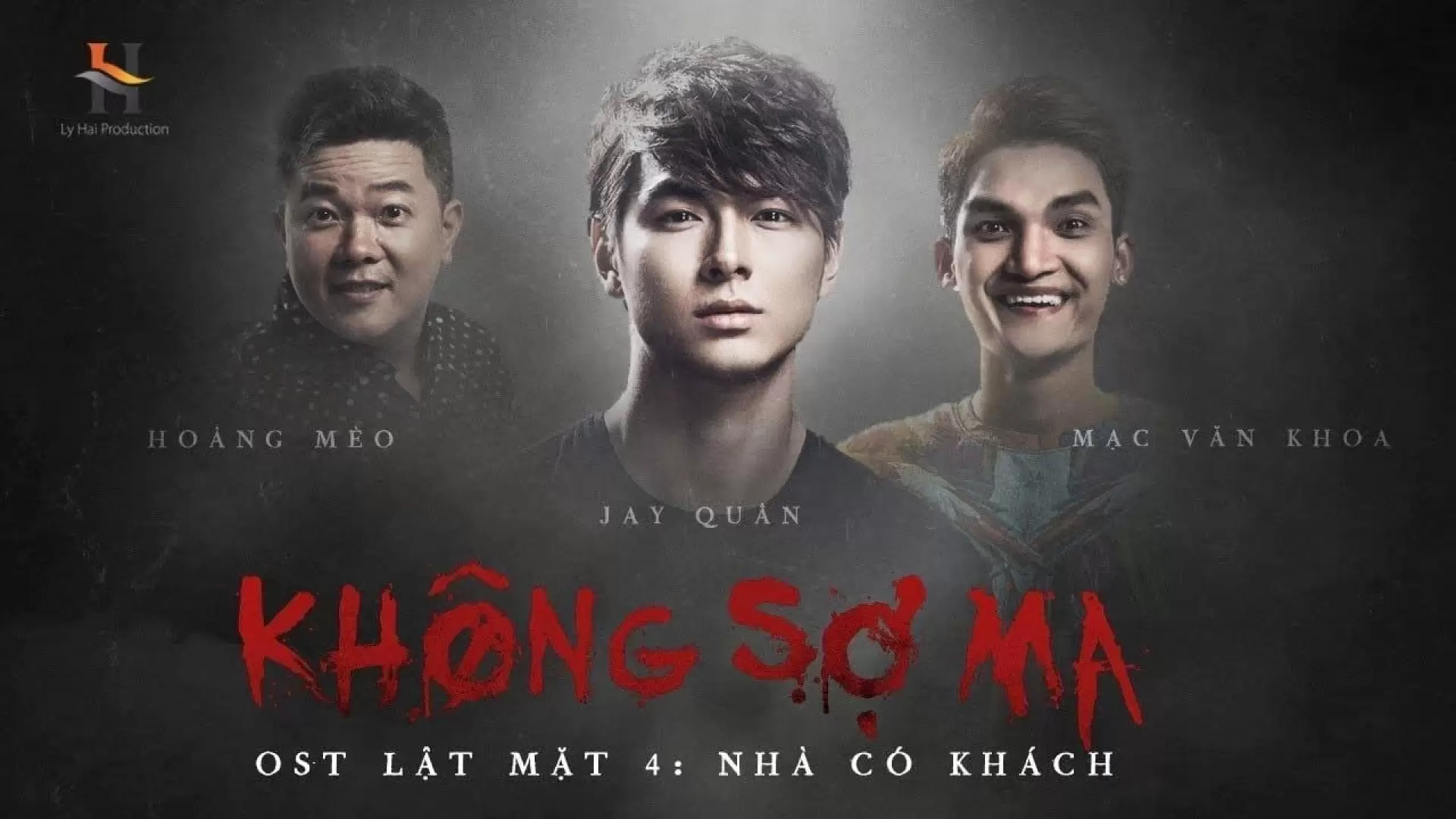 دانلود فیلم Lat Mat 4: Nha Co Khach 2019