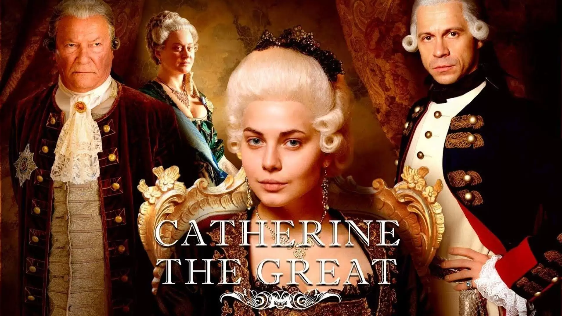 دانلود سریال Velikaya (Catherine the Great) 2015
