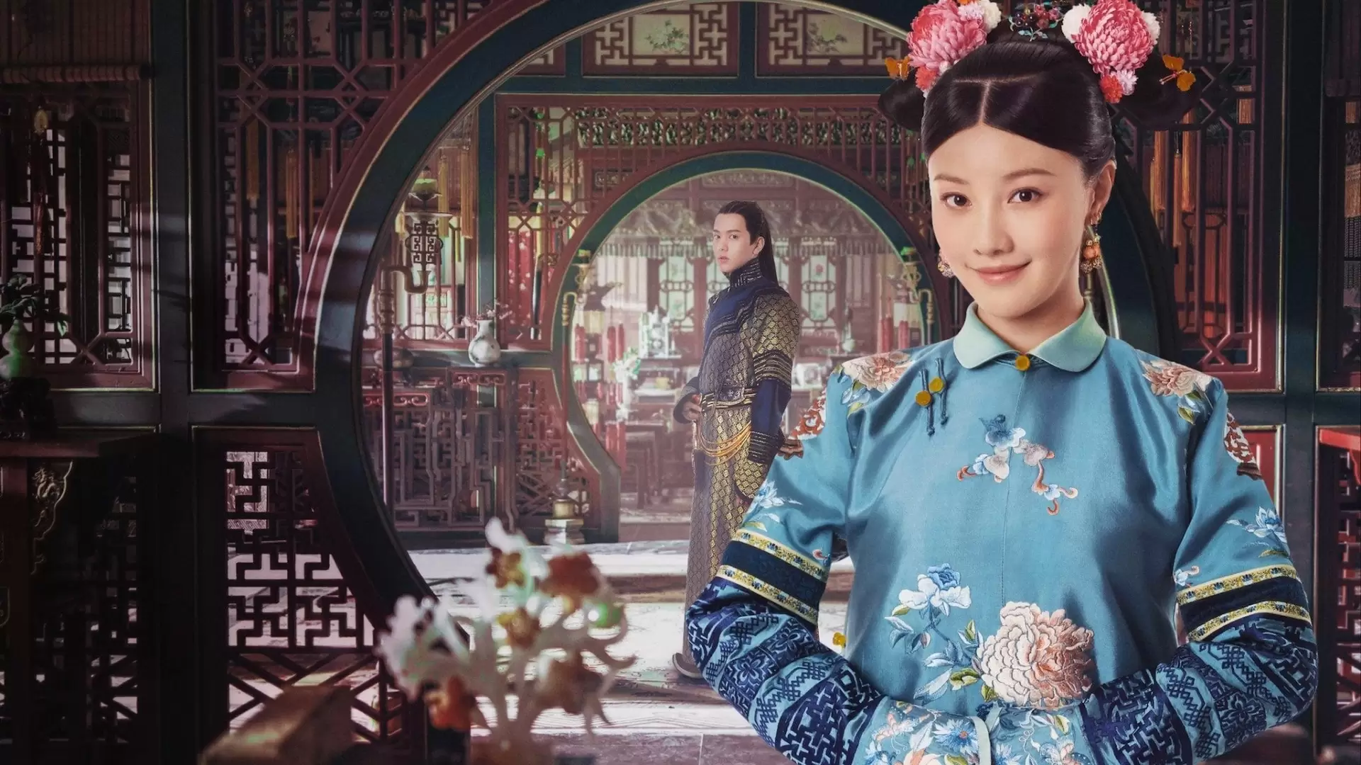 دانلود سریال Yanxi Palace: Princess Adventures 2019 (کاخ یانکسی: ماجراهای پرنسس)